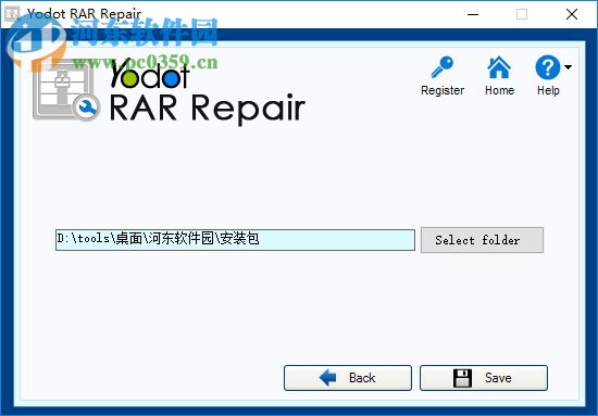 rar文件修復(fù)工具(yodot rar repair) 1.0.0 官方版