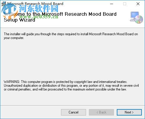 microsoft research mood board(微軟圖片搜索下載軟件) 1.0 官方版