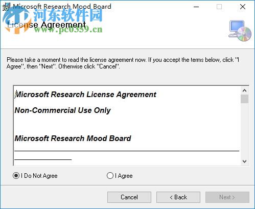 microsoft research mood board(微軟圖片搜索下載軟件) 1.0 官方版