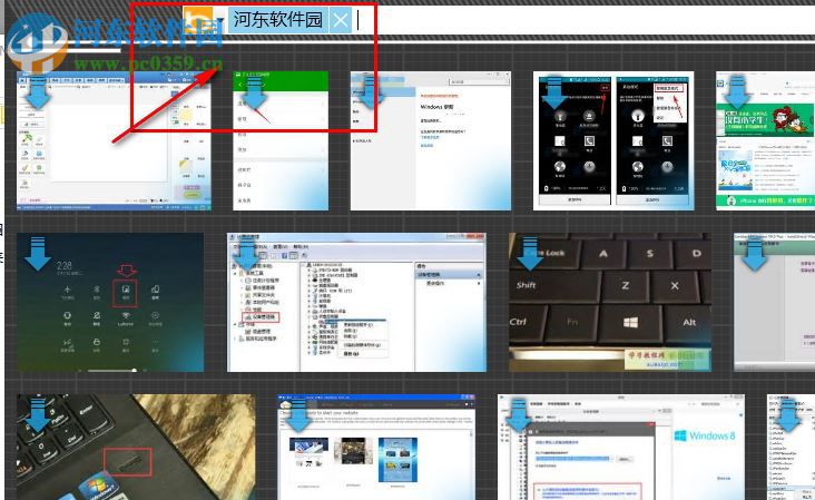 microsoft research mood board(微軟圖片搜索下載軟件) 1.0 官方版