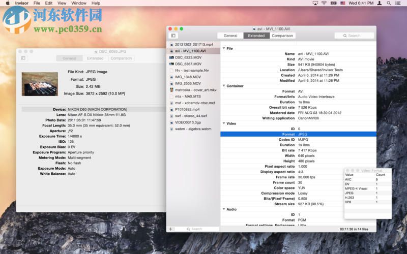 Invisor for Mac 3.8