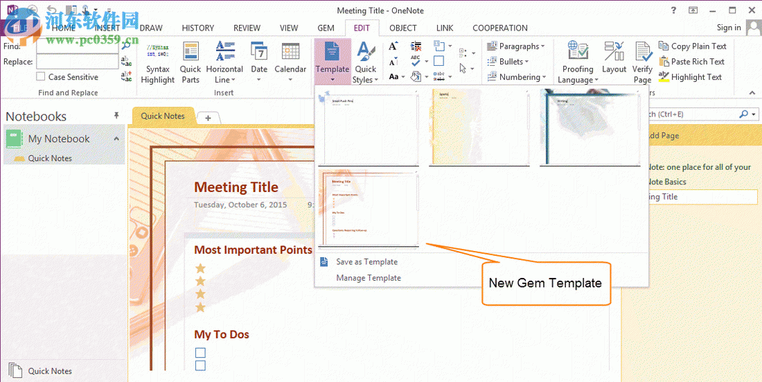 數(shù)字筆記珍寶(Gem for OneNote)下載 40.1.1.258 免費版