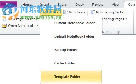 數(shù)字筆記珍寶(Gem for OneNote)下載 40.1.1.258 免費版