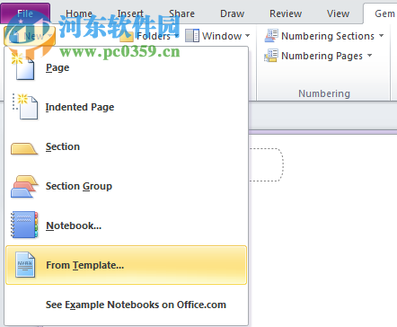 數(shù)字筆記珍寶(Gem for OneNote)下載 40.1.1.258 免費版