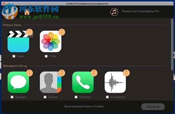 Cisdem iPhoneRecovery for Mac 3.1.0