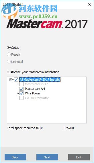 mastercam 2017下載(附安裝教程) 破解版