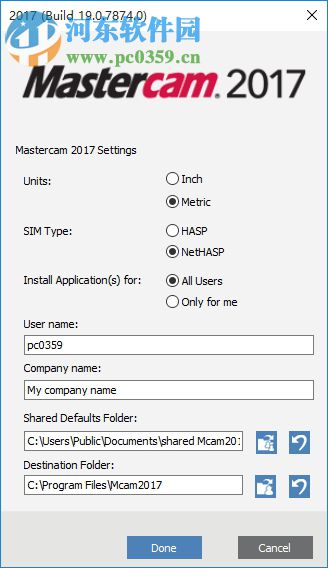 mastercam 2017下載(附安裝教程) 破解版