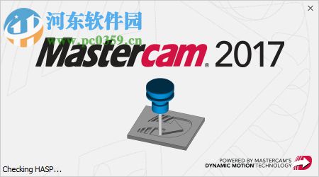 mastercam 2017下載(附安裝教程) 破解版