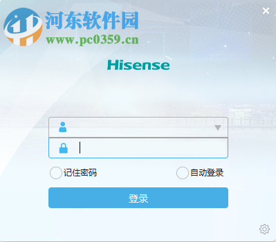 hisense海信有信客戶端(海信koa系統(tǒng)) 5.2.6 官方pc版