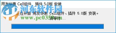 Crick Software Clicker(cll文件轉(zhuǎn)excel軟件)下載 1.0 官方版