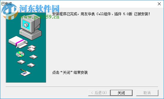 Crick Software Clicker(cll文件轉(zhuǎn)excel軟件)下載 1.0 官方版