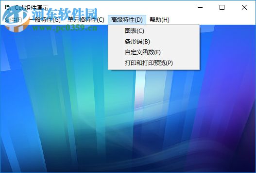 Crick Software Clicker(cll文件轉(zhuǎn)excel軟件)下載 1.0 官方版