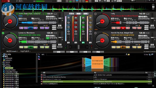 先鋒2000模擬打碟機(jī)下載