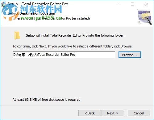 Total Recorder Editor Pro(電腦錄音工具) 14.8.1 漢化版