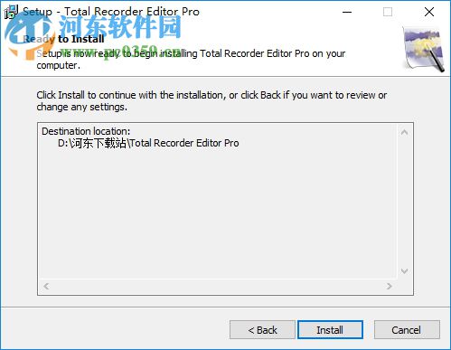 Total Recorder Editor Pro(電腦錄音工具) 14.8.1 漢化版