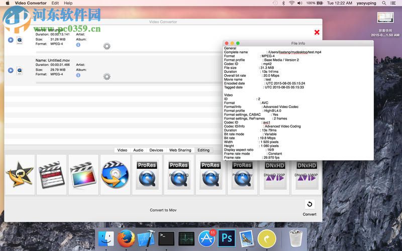 Video Convertor for Mac 1.2