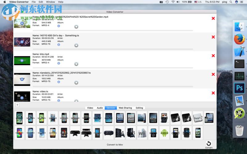 Video Convertor for Mac 1.2