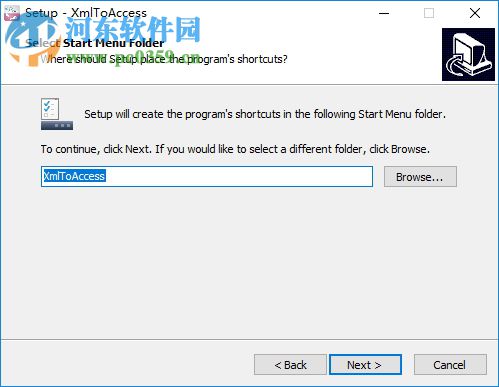 XmlToAccess(密碼保存工具) 2.0 安裝版