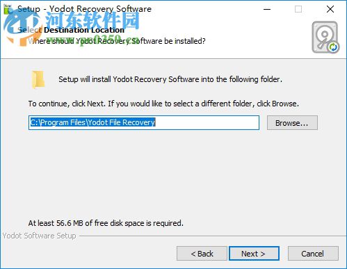 Yodot File Recovery