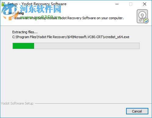 Yodot File Recovery