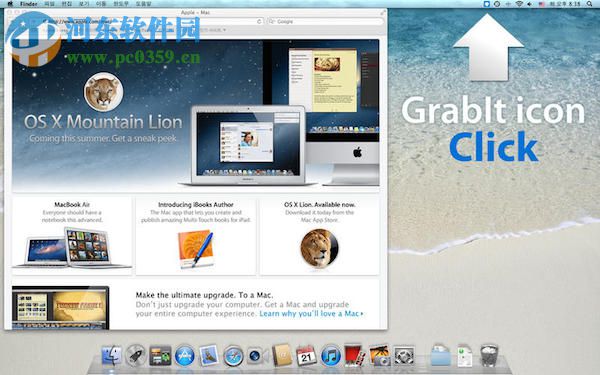 GrabIt for Mac 4.913