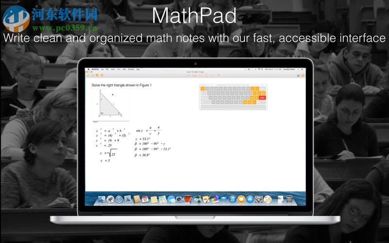 MathPad for Mac 21.2