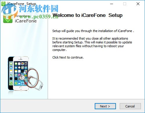 iphone變卡修復(fù)工具(iCareFone) 4.6.0.0 官方版