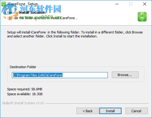 iphone變卡修復(fù)工具(iCareFone) 4.6.0.0 官方版