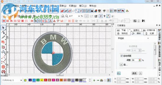 威爾克姆e2.0t下載 漢化中文版