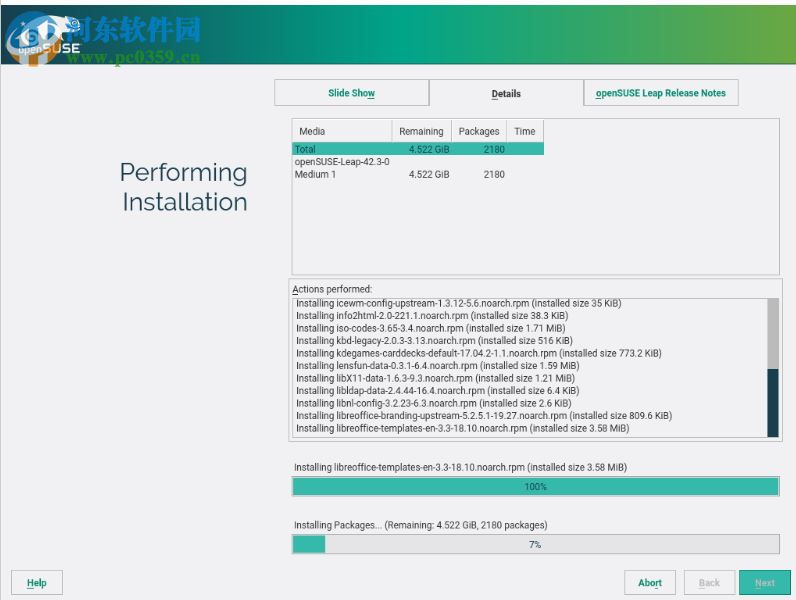 openSUSE Leap 42.3 常規(guī)發(fā)行版 官方版