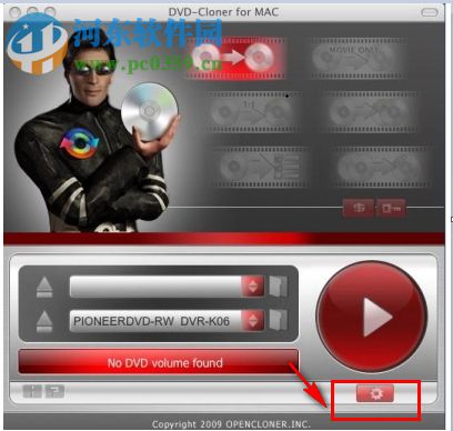 DVD Cloner for Mac（dvd復(fù)制軟件） 4.80