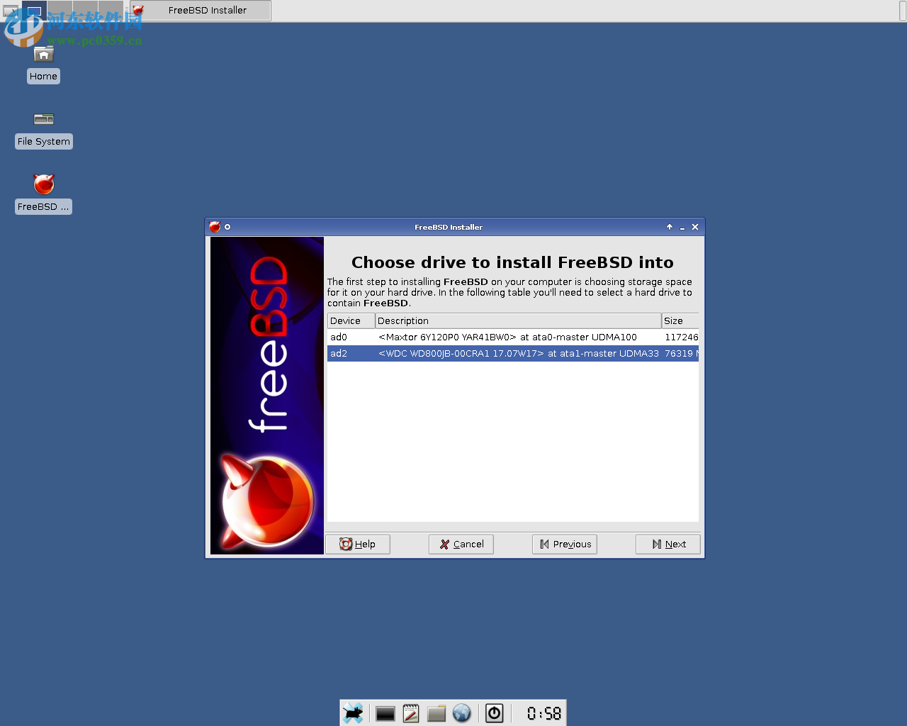 FreeBSD 11 (附安裝教程) 官方正式版