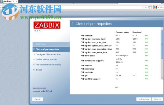 Zabbix中文版 3.4.0 官方版