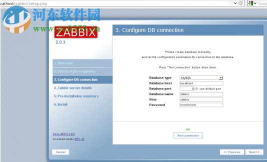 Zabbix中文版 3.4.0 官方版