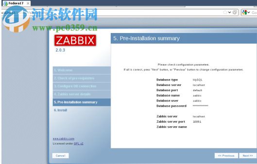 Zabbix中文版 3.4.0 官方版