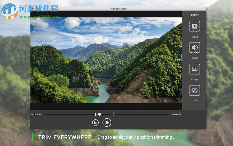 Video Extractor for Mac（視頻剪輯軟件） 1.0.1