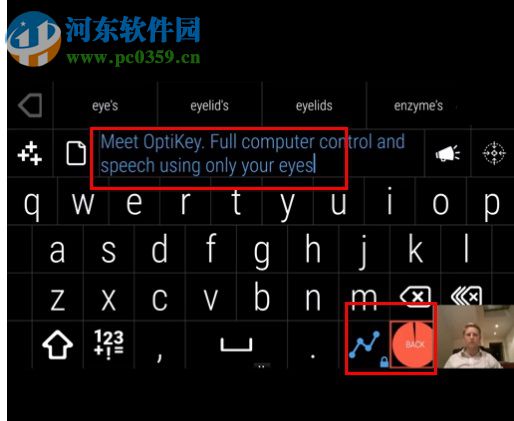 眼球跟蹤器(OptiKey) 2.0.9 官方版