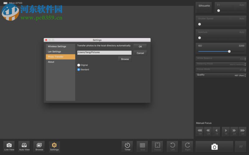 CamFi for Mac（單反無(wú)線取景控制器） 2.0.13