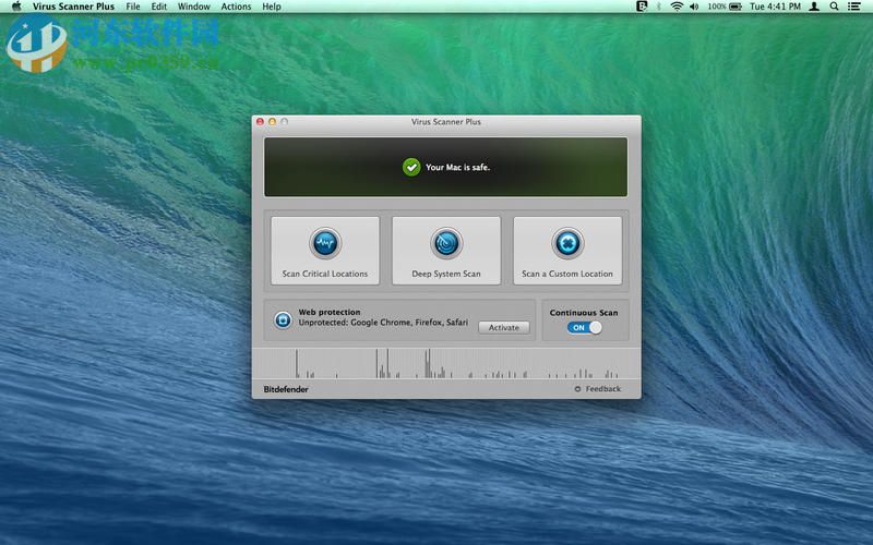 Virus Scanner Plus for Mac（病毒查殺軟件） 3.9