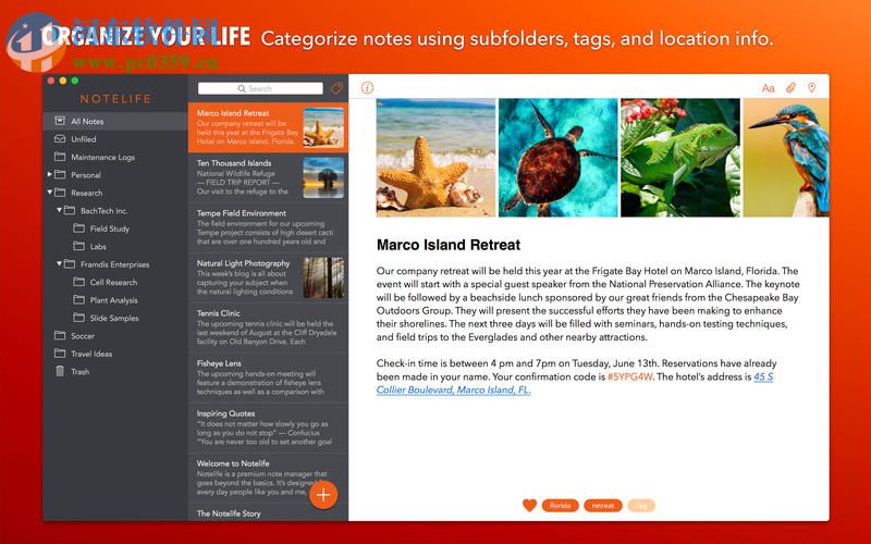 Notelife for Mac（筆記資料管理軟件） 1.0.2