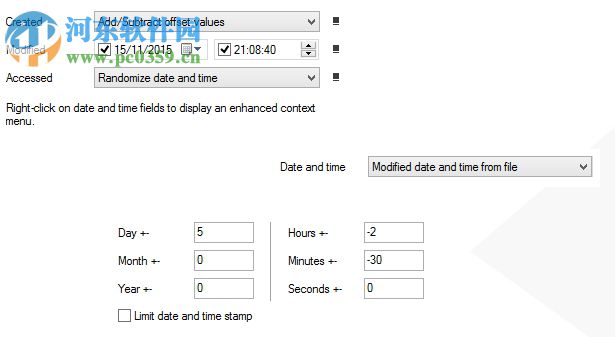 Attribute Changer 9.0 免費(fèi)版