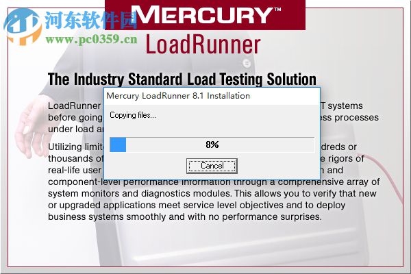 LoadRunner8.1(附安裝使用方法) 免費版