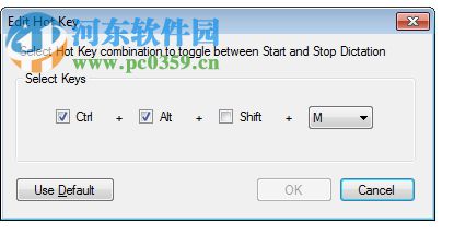 dictation pro(語(yǔ)音識(shí)別軟件) 1.08 官方版