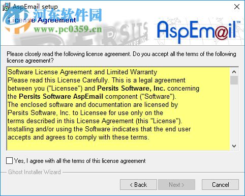 ASP動(dòng)態(tài)郵件服務(wù)器組件(aspEmail) 5.0.0.8 注冊(cè)版