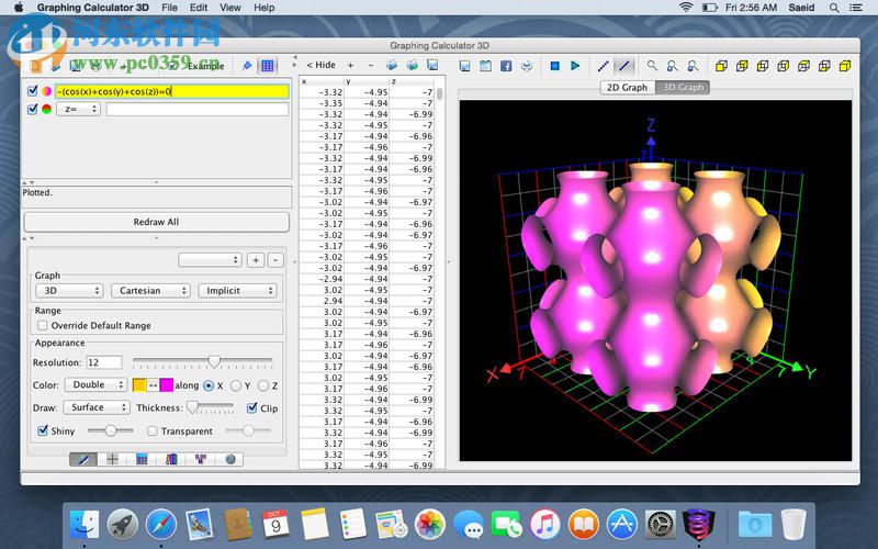 Graphing Calculator 3D for Mac（<a href=http://www.stslhw.cn/k/tubiaozhziuo/ target=_blank class=infotextkey>圖表制作</a>軟件） 6.6