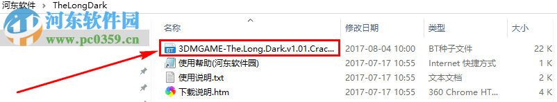 漫漫長夜(The Long Dark) 1.01 正式版