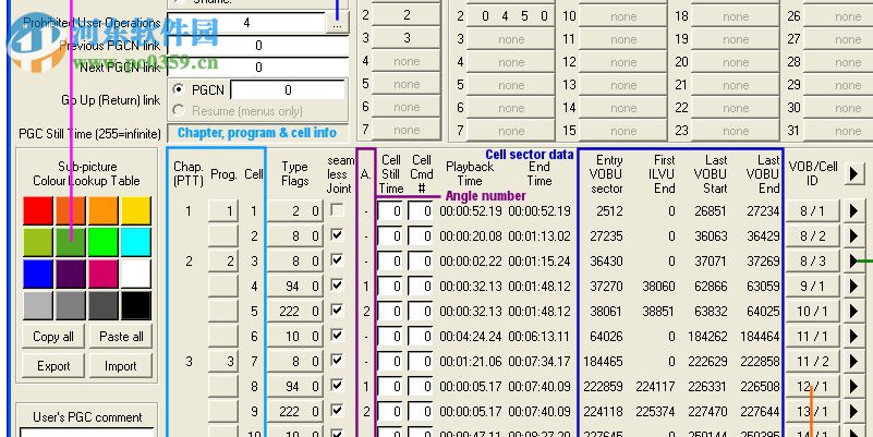 PgcEdit(視頻字幕制作) 9.3.0.1000 官方版