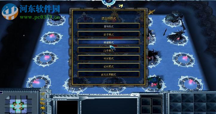 夜無防守v1.41正式版【附攻略+隱藏英雄密碼】