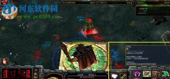 封鬼之邪惡的源頭7.2正式版【附隱藏英雄密碼+攻略】