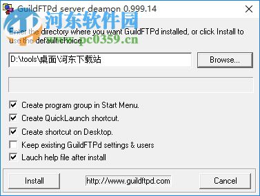 GuildFTPd(FTP服務(wù)器端) 1.0.0.1 官方版